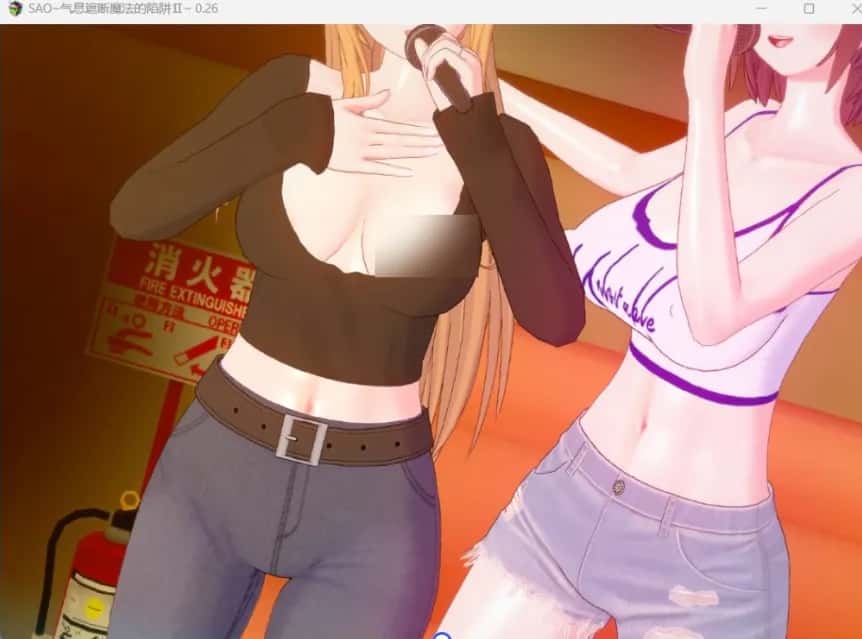 游戏截图3